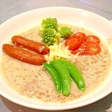 【冷え症 ヘルシー】野菜たっぷりミルクカレースープ